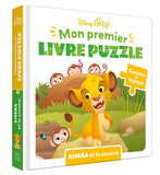 DISNEY BABY - Mon Premier Livre Puzzle - 5 puzzles 4 pièces - Simba et la savane