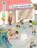 L'école maternelle