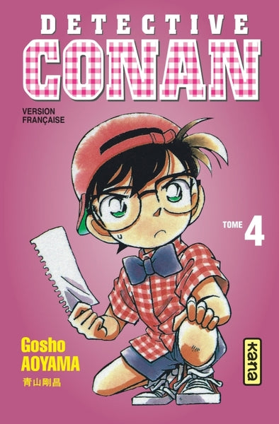 Détective Conan - Tome 4