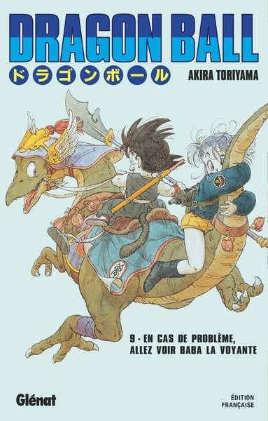 Dragon Ball - Édition originale - Tome 09