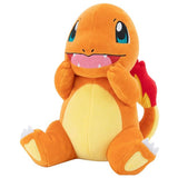 Pokémon peluche Salamèche 20 cm