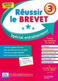 Réussir le Brevet 2025