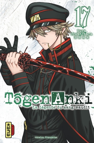 Tôgen Anki - La légende du sang maudit  - Tome 17