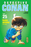 Détective Conan - Tome 25