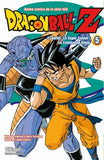 Dragon Ball Z - 2e partie - Tome 05