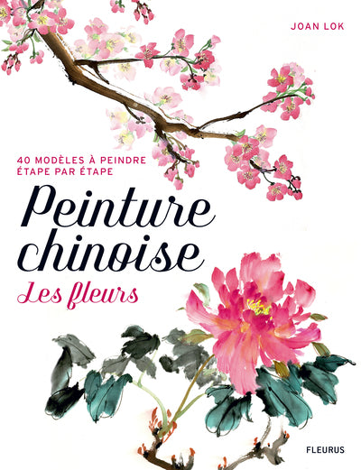 Peinture chinoise - Les fleurs