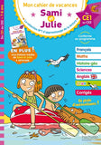 Sami et Julie - Du CE1 au CE2 - Cahier de vacances 2025