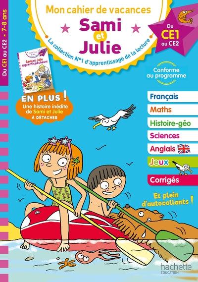 Sami et Julie - Du CE1 au CE2 - Cahier de vacances 2024