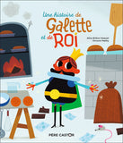 Une histoire de galette et de roi